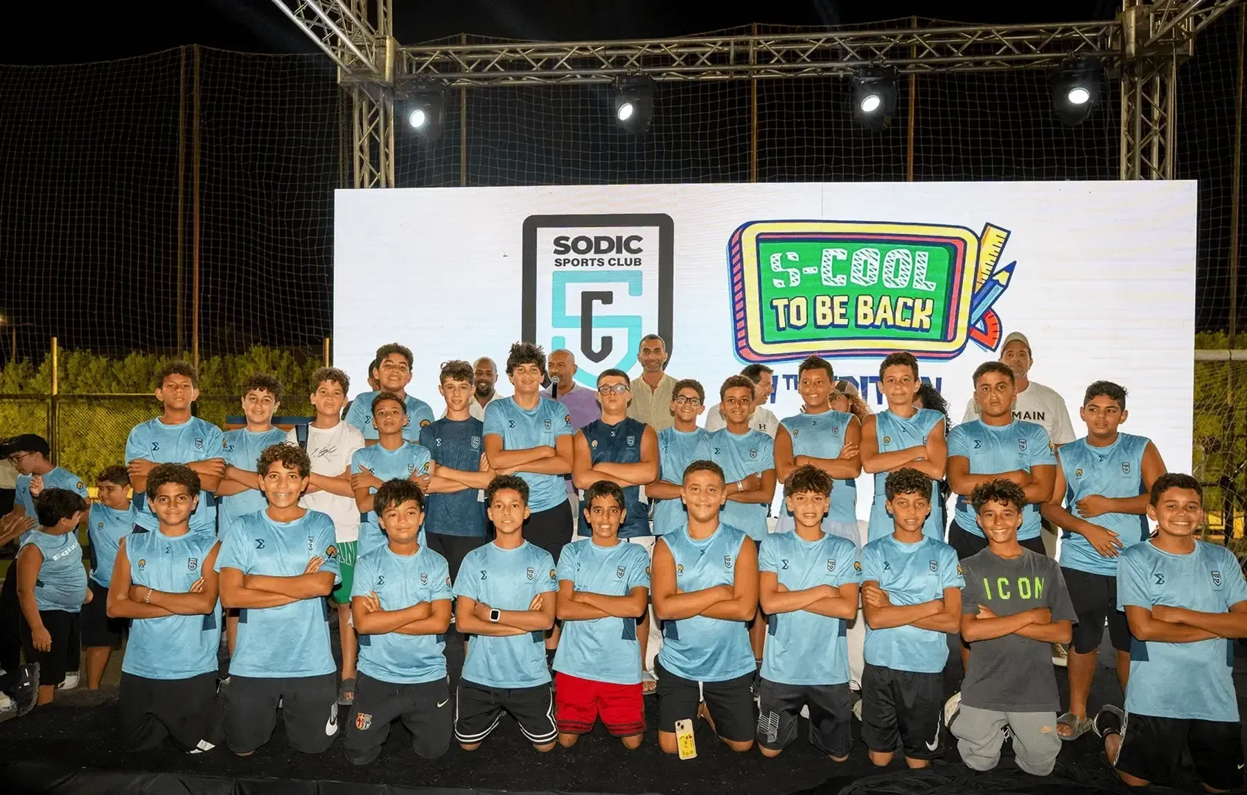 SODIC Sports Club West gallery photo 4